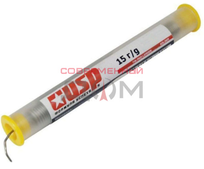 Припой USPEX 60/40, 15г /60580/